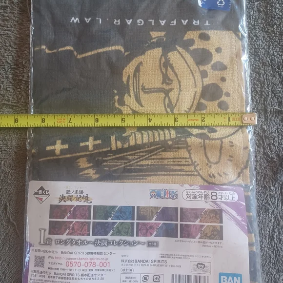 One Piece brand Trafalgar Law long towel collectible - Picture 5 of 5